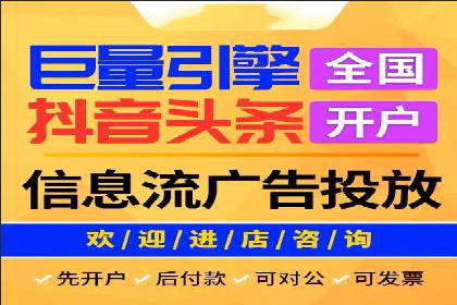 百度推广中如何提高点击率？——案例分析